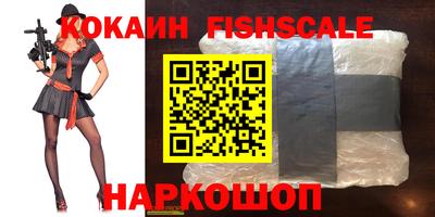 МДМА Сафоново