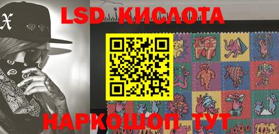 МДМА Сафоново