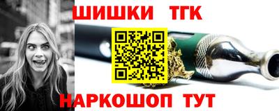МДМА Сафоново