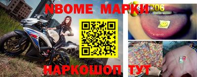 кокаин VHQ Саяногорск