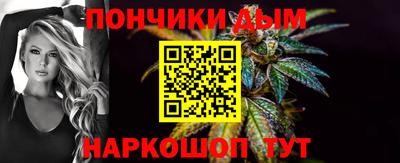 скорость Саянск