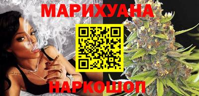 скорость Саянск