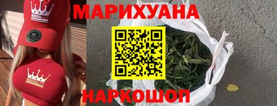 кокаин VHQ Саяногорск