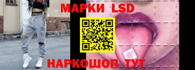 МДМА Сафоново