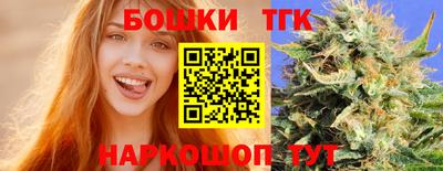 МДМА Сафоново