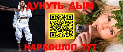 скорость Саянск