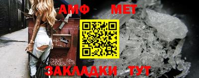 кокаин VHQ Саяногорск