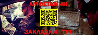 кокаин VHQ Саяногорск