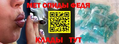 кокаин VHQ Саяногорск