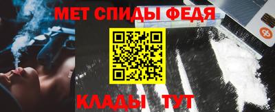 кокаин VHQ Саяногорск