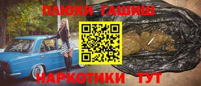 скорость Саянск