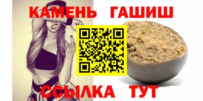 кокаин VHQ Саяногорск