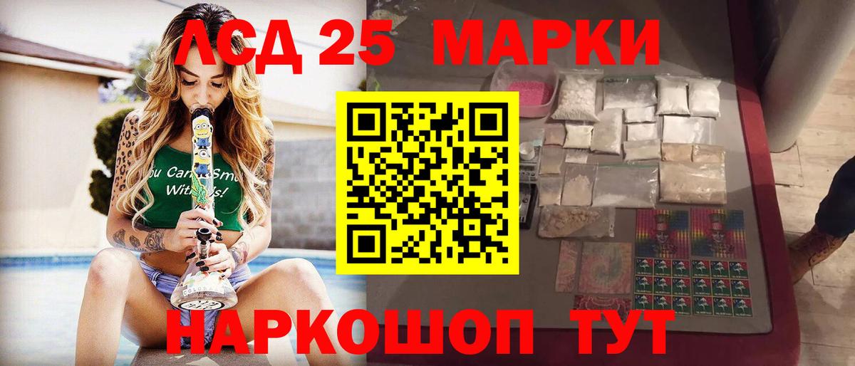 Мефедрон Всеволожск