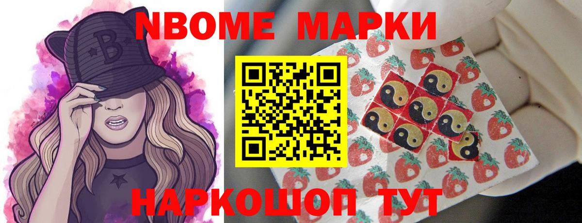 Лсд 25 экстази ecstasy  Вход с VPN  Всеволожск  LSD-25 экстази  LSD-25 экстази кислота 