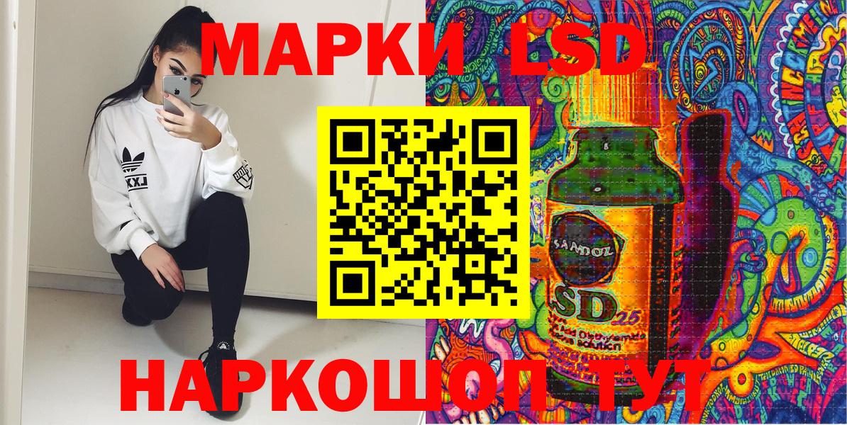 Марки NBOMe 1,5мг  закладка  Марки NBOMe  Всеволожск  Марки NBOMe 1,5мг  Вход с VPN 
